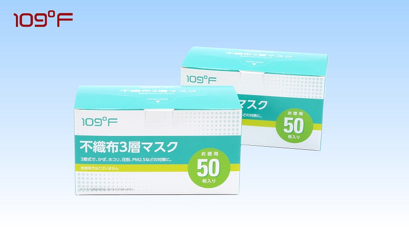 新パッケージで日本に向かっています～不織布マスク｜2020年05月07日