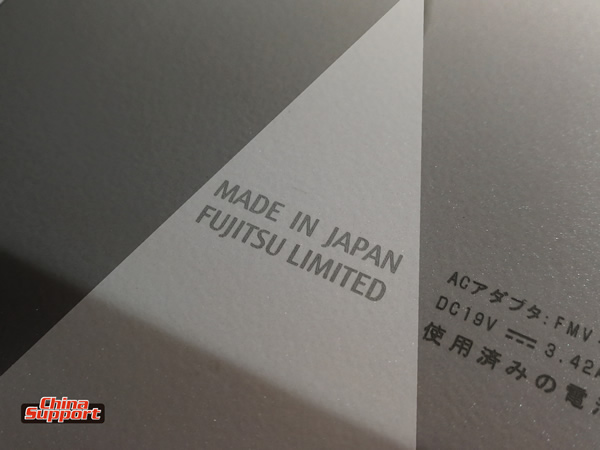 日本企業が海外での生産能力を削減し、日本国内の生産拠点を拡大